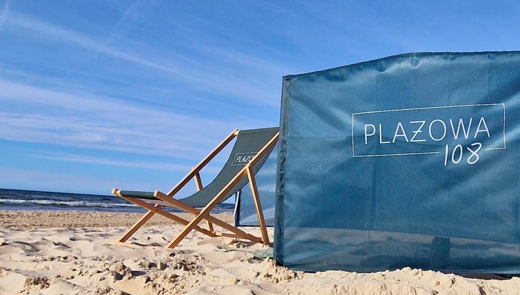 דירות גרצי'יבובו Plazowa 108 מראה חיצוני תמונה